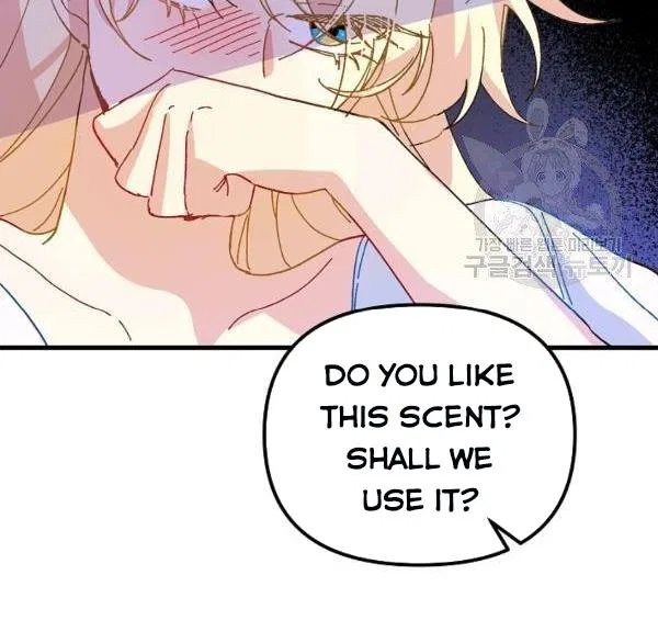 The Princess Pretends To Be Crazy Chapter 36 – Page 64