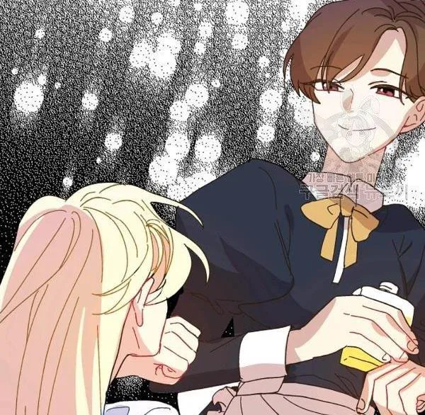 The Princess Pretends To Be Crazy Chapter 36 – Page 66