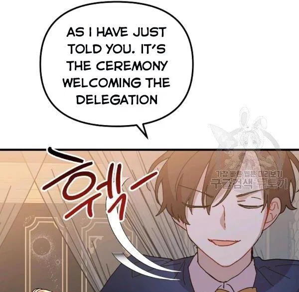The Princess Pretends To Be Crazy Chapter 36 – Page 73