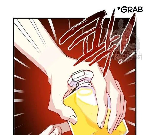 The Princess Pretends To Be Crazy Chapter 36 – Page 96
