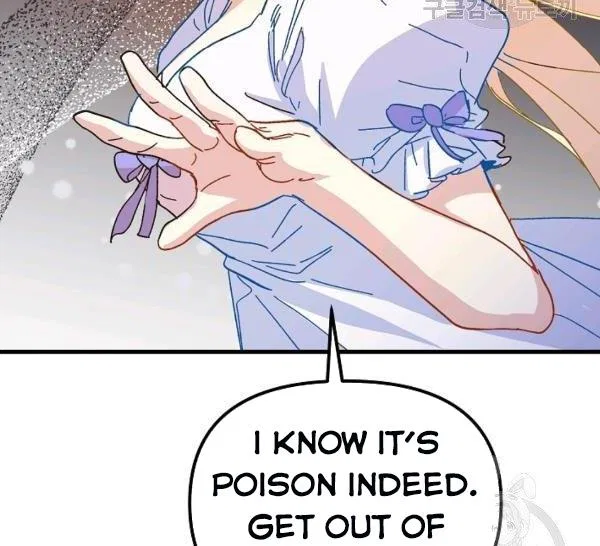 The Princess Pretends To Be Crazy Chapter 36 – Page 103