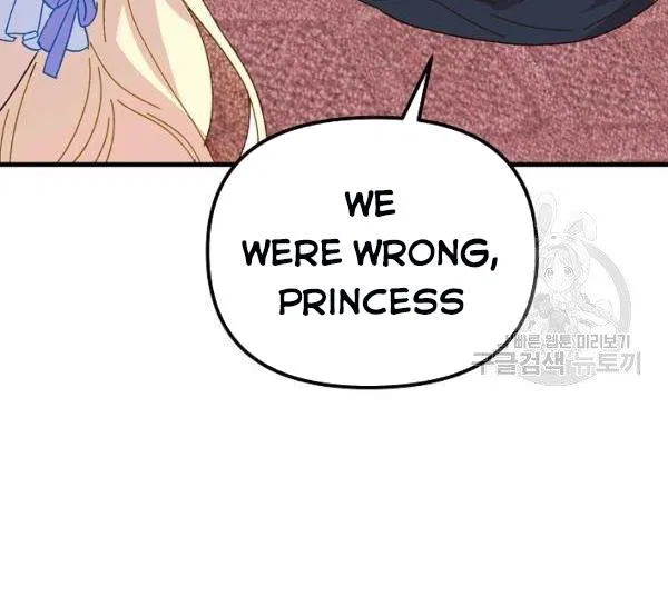 The Princess Pretends To Be Crazy Chapter 36 – Page 120