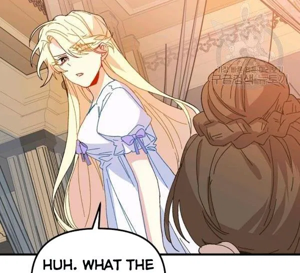 The Princess Pretends To Be Crazy Chapter 36 – Page 128