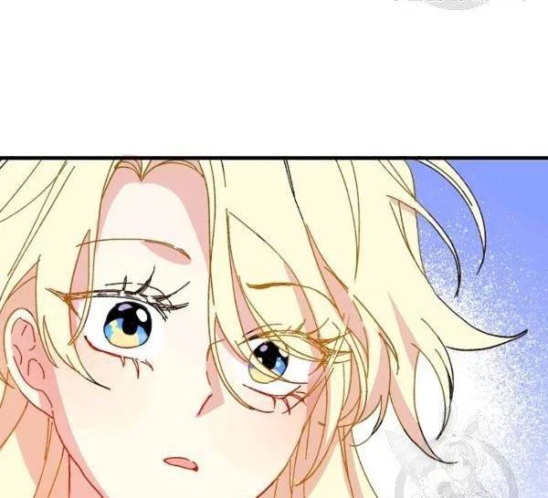 The Princess Pretends To Be Crazy Chapter 36 – Page 136