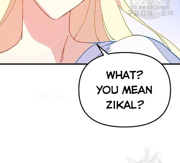 The Princess Pretends To Be Crazy Chapter 36 – Page 137