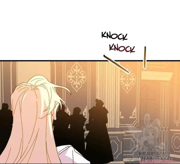 The Princess Pretends To Be Crazy Chapter 36 – Page 146