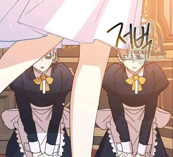 The Princess Pretends To Be Crazy Chapter 36 – Page 151