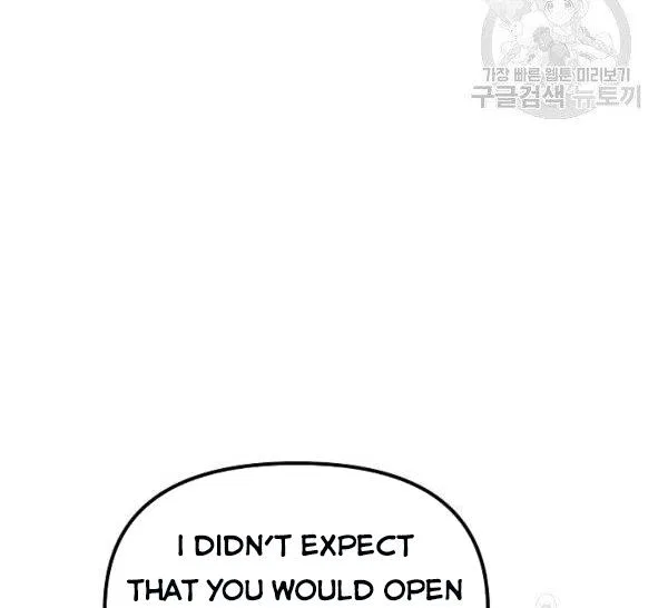 The Princess Pretends To Be Crazy Chapter 36 – Page 160