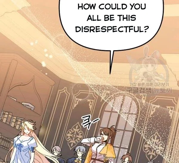 The Princess Pretends To Be Crazy Chapter 36 – Page 164
