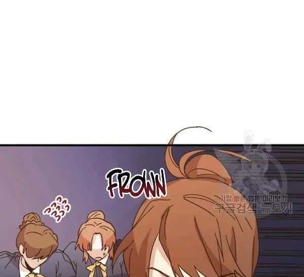 The Princess Pretends To Be Crazy Chapter 36 – Page 166