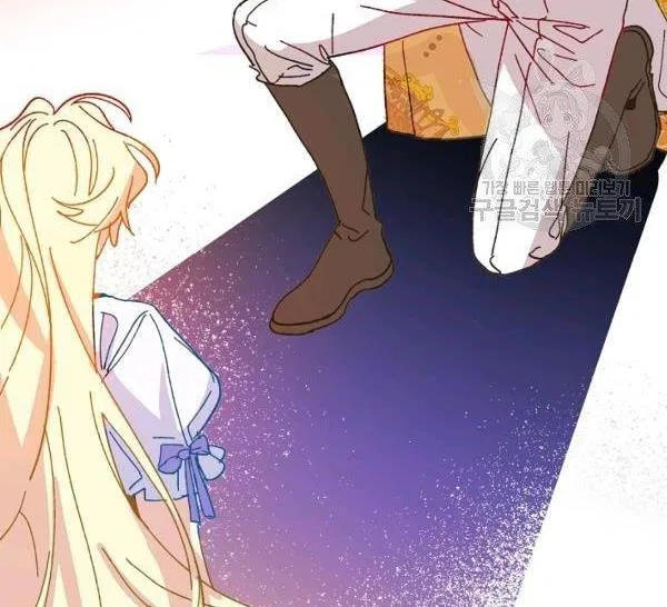 The Princess Pretends To Be Crazy Chapter 36 – Page 173