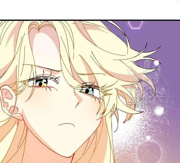 The Princess Pretends To Be Crazy Chapter 36 – Page 176
