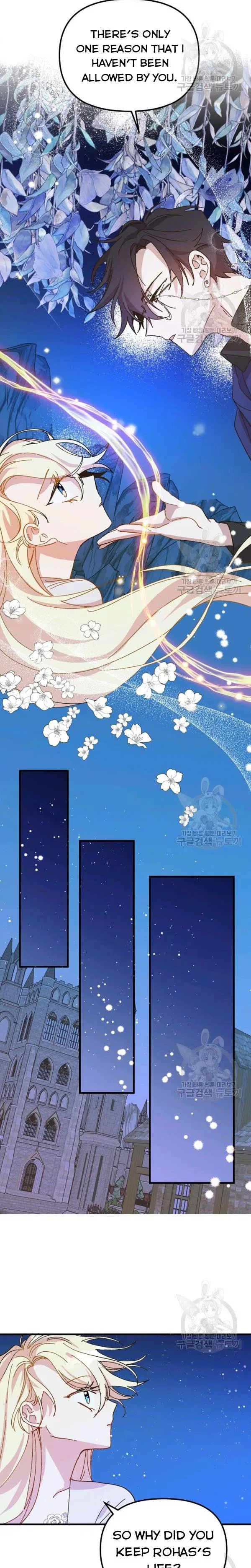 The Princess Pretends To Be Crazy Chapter 35 – Page 15