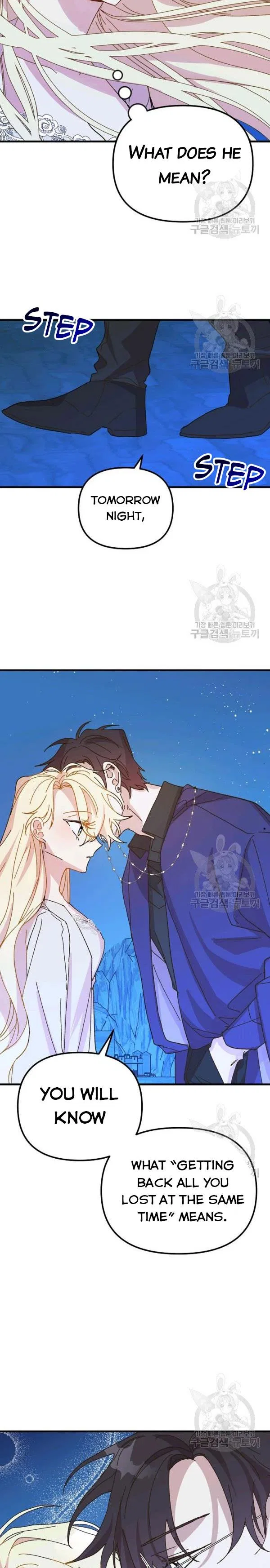 The Princess Pretends To Be Crazy Chapter 35 – Page 26