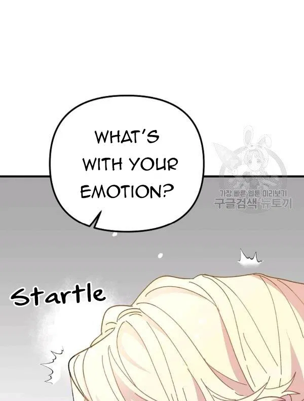 The Princess Pretends To Be Crazy Chapter 34 – Page 5