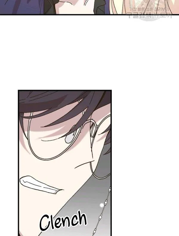 The Princess Pretends To Be Crazy Chapter 34 – Page 10