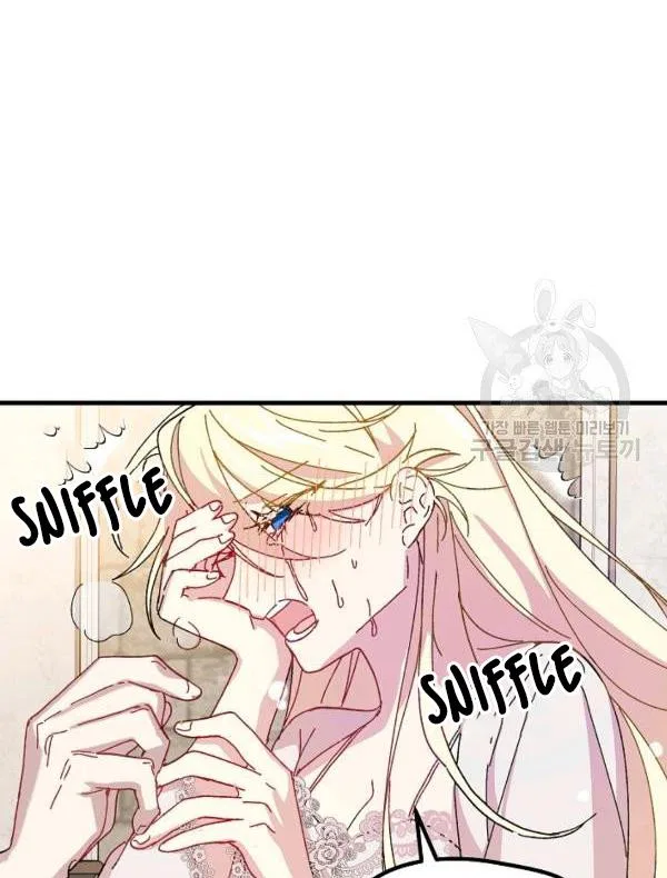 The Princess Pretends To Be Crazy Chapter 34 – Page 18