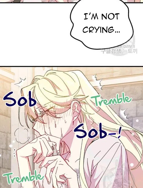 The Princess Pretends To Be Crazy Chapter 34 – Page 19
