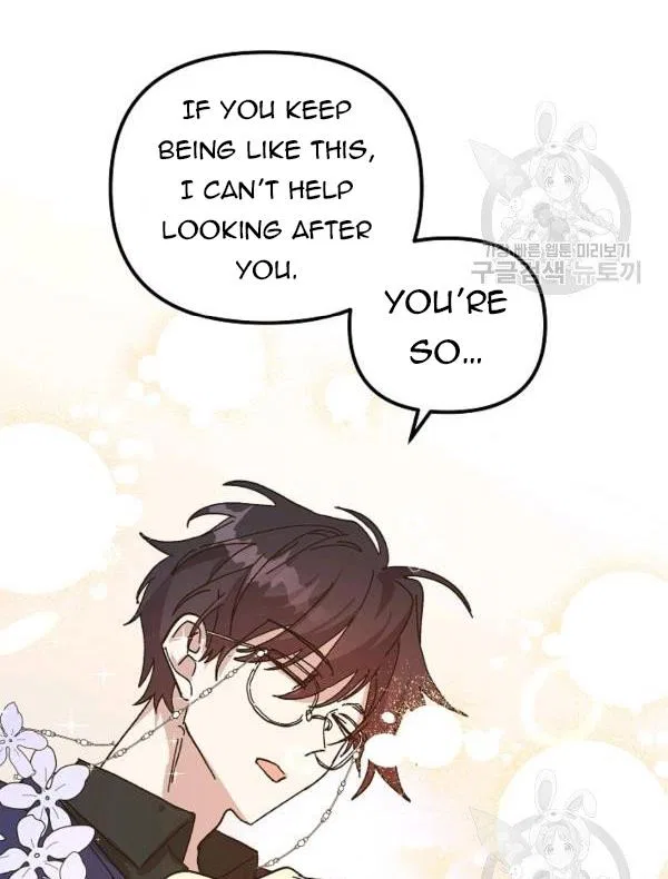 The Princess Pretends To Be Crazy Chapter 34 – Page 22