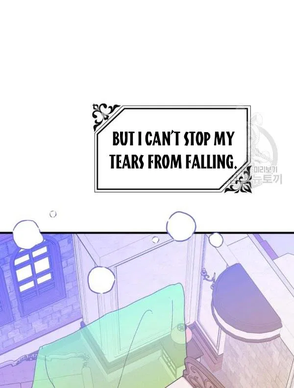 The Princess Pretends To Be Crazy Chapter 34 – Page 34