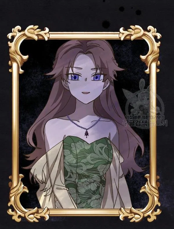 The Princess Pretends To Be Crazy Chapter 34 – Page 40