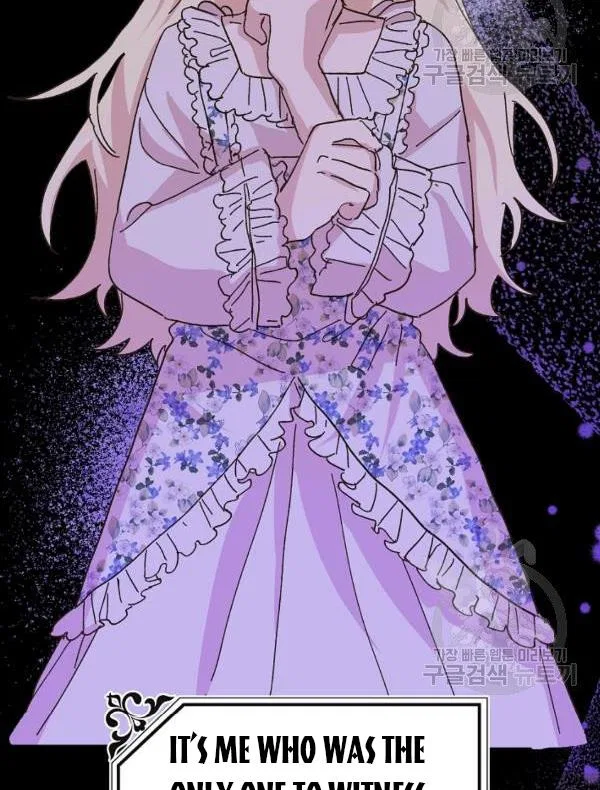The Princess Pretends To Be Crazy Chapter 34 – Page 45