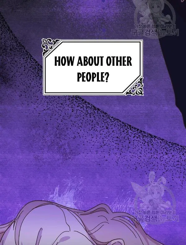The Princess Pretends To Be Crazy Chapter 34 – Page 48