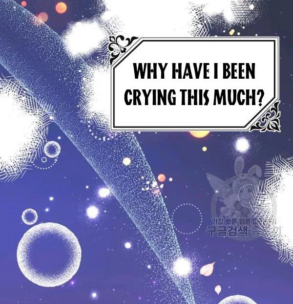 The Princess Pretends To Be Crazy Chapter 34 – Page 59