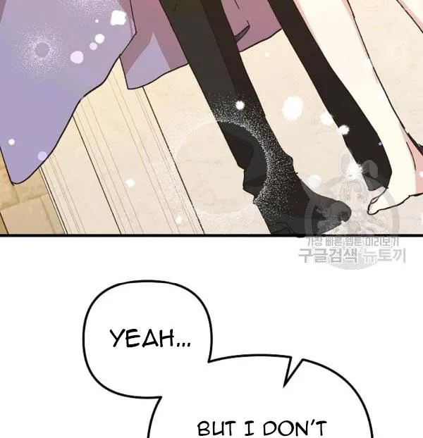 The Princess Pretends To Be Crazy Chapter 34 – Page 64