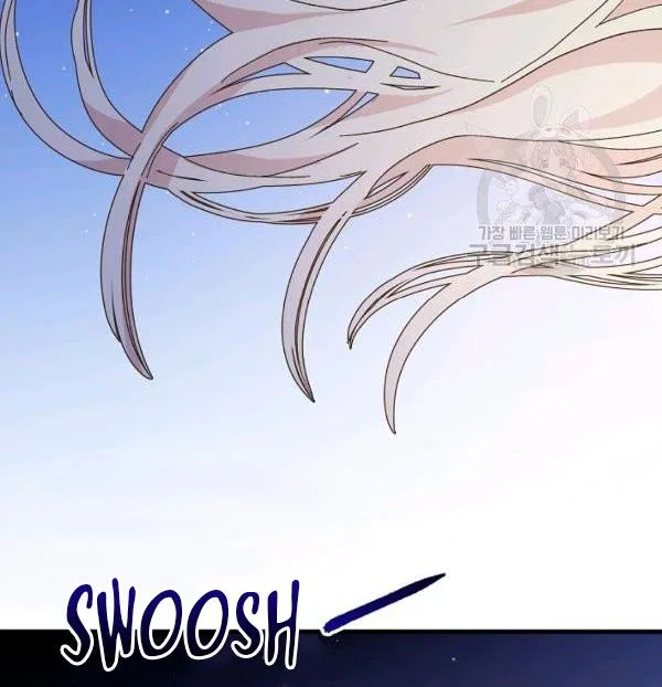 The Princess Pretends To Be Crazy Chapter 34 – Page 70