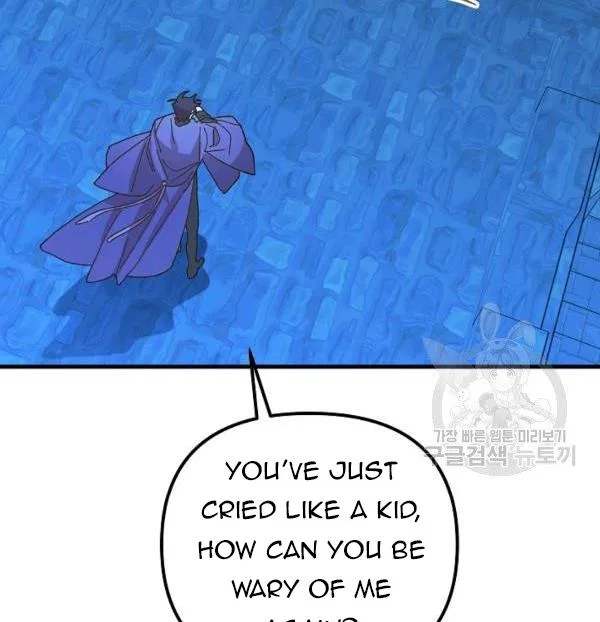 The Princess Pretends To Be Crazy Chapter 34 – Page 87