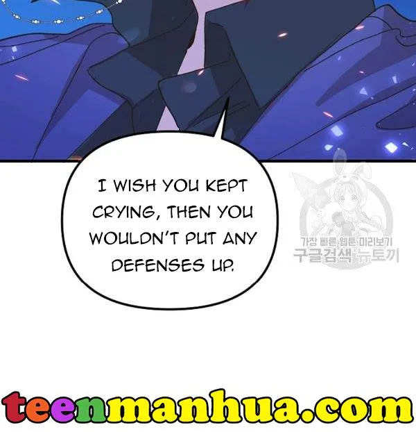 The Princess Pretends To Be Crazy Chapter 34 – Page 91