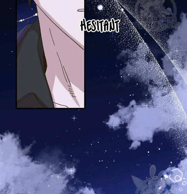 The Princess Pretends To Be Crazy Chapter 34 – Page 104