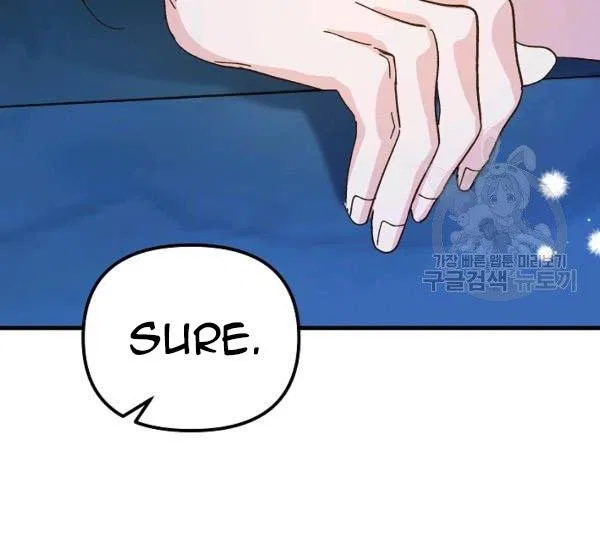 The Princess Pretends To Be Crazy Chapter 34 – Page 129