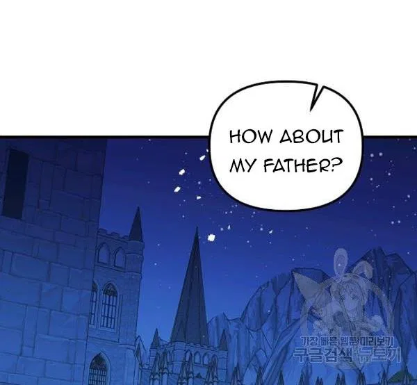 The Princess Pretends To Be Crazy Chapter 34 – Page 134