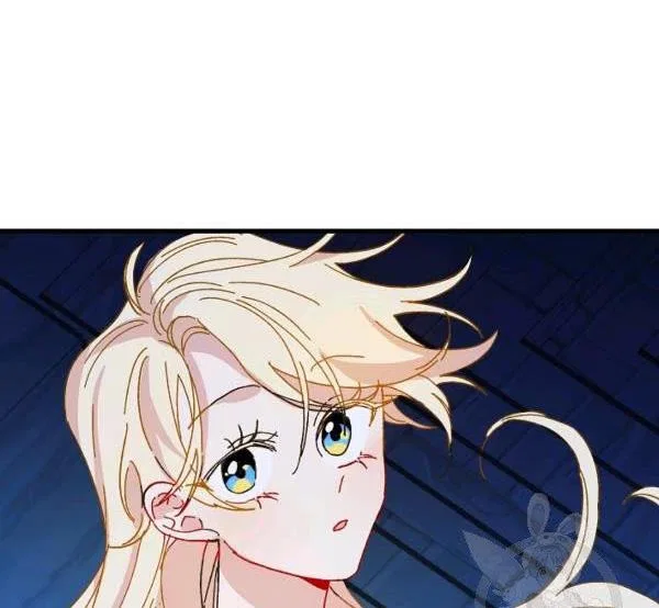 The Princess Pretends To Be Crazy Chapter 34 – Page 136