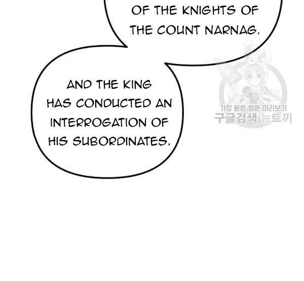 The Princess Pretends To Be Crazy Chapter 34 – Page 141