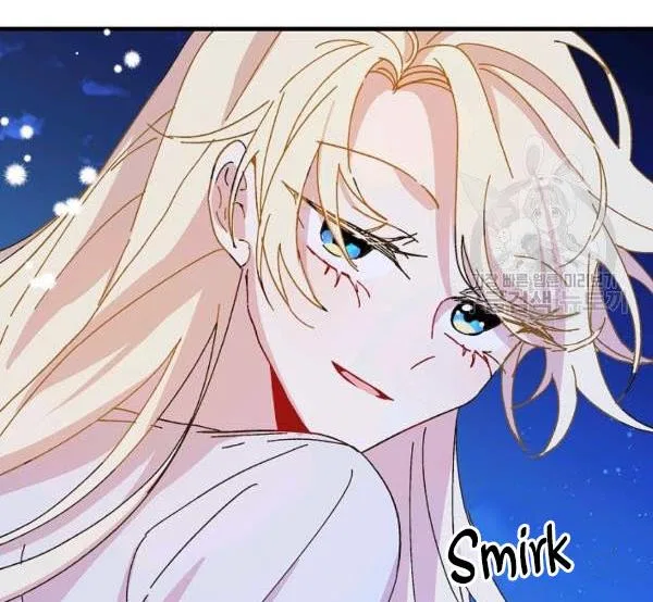 The Princess Pretends To Be Crazy Chapter 34 – Page 142