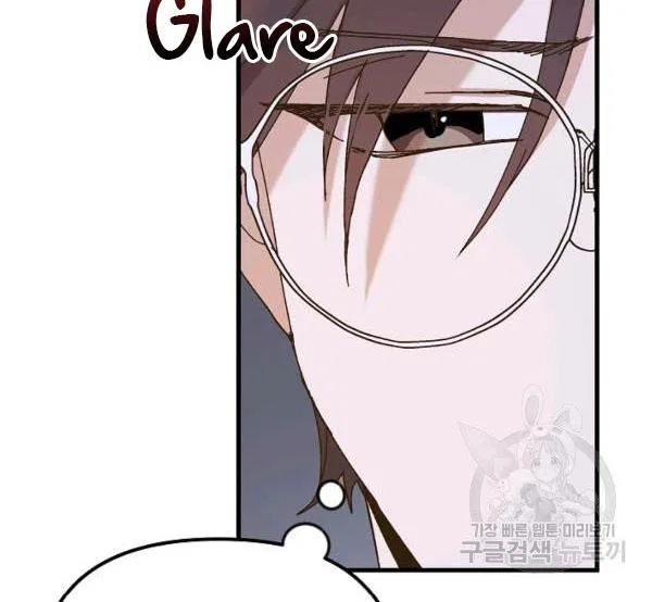 The Princess Pretends To Be Crazy Chapter 34 – Page 147