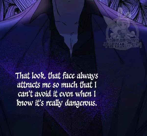The Princess Pretends To Be Crazy Chapter 34 – Page 153