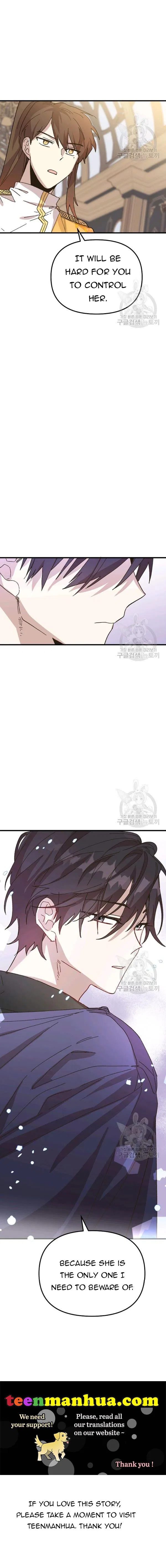 The Princess Pretends To Be Crazy Chapter 32 – Page 15