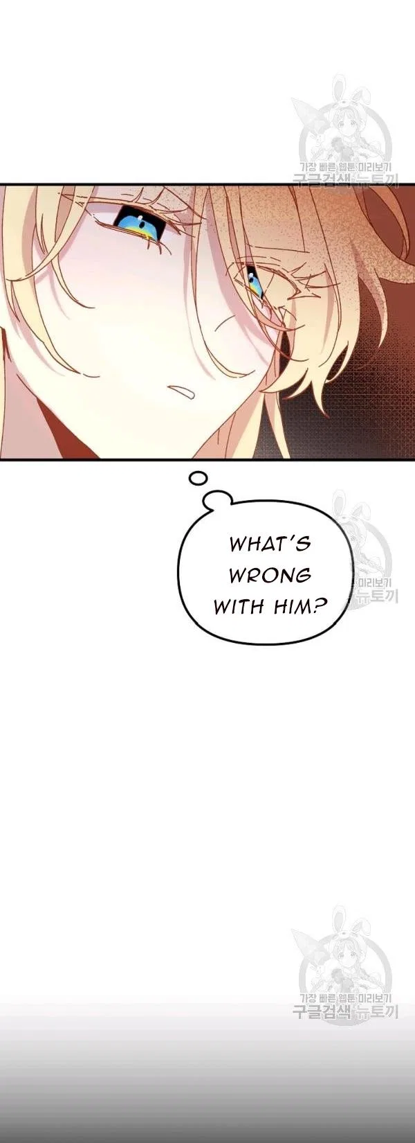 The Princess Pretends To Be Crazy Chapter 31 – Page 7