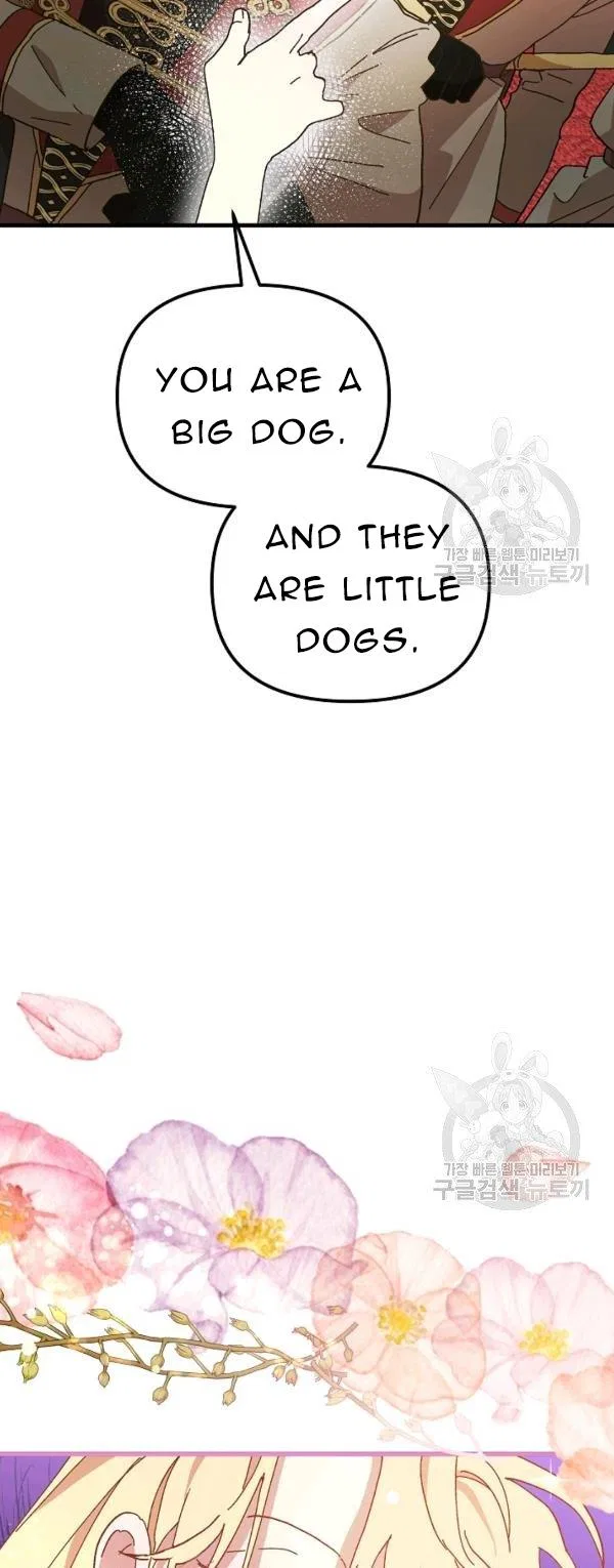 The Princess Pretends To Be Crazy Chapter 31 – Page 25