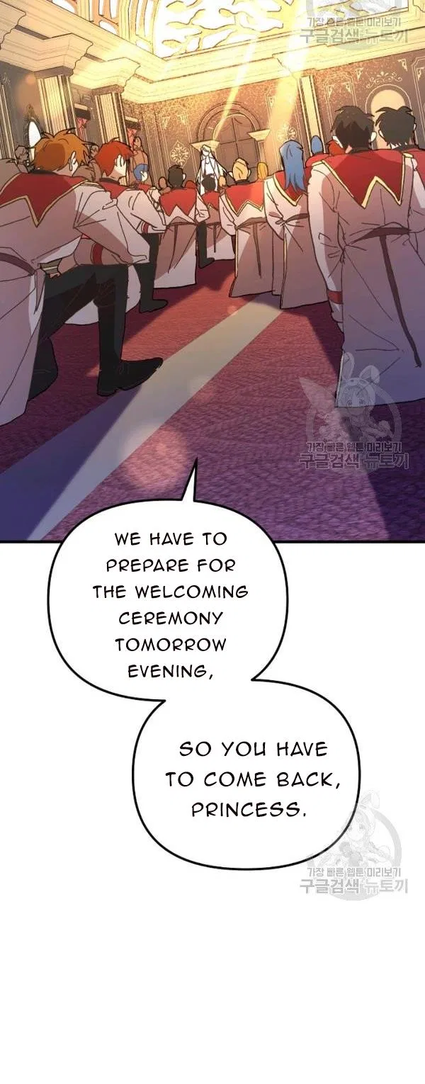 The Princess Pretends To Be Crazy Chapter 31 – Page 32