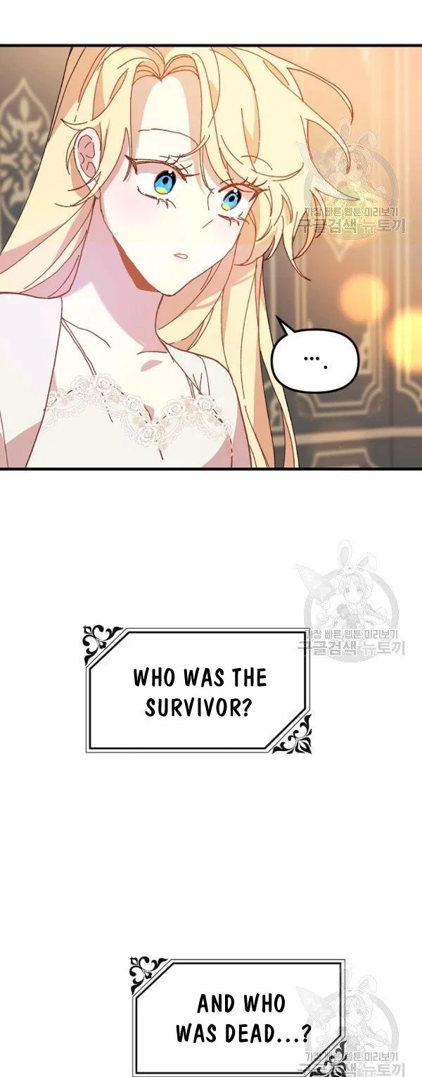 The Princess Pretends To Be Crazy Chapter 31 – Page 33