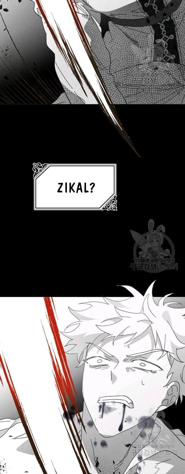 The Princess Pretends To Be Crazy Chapter 31 – Page 35