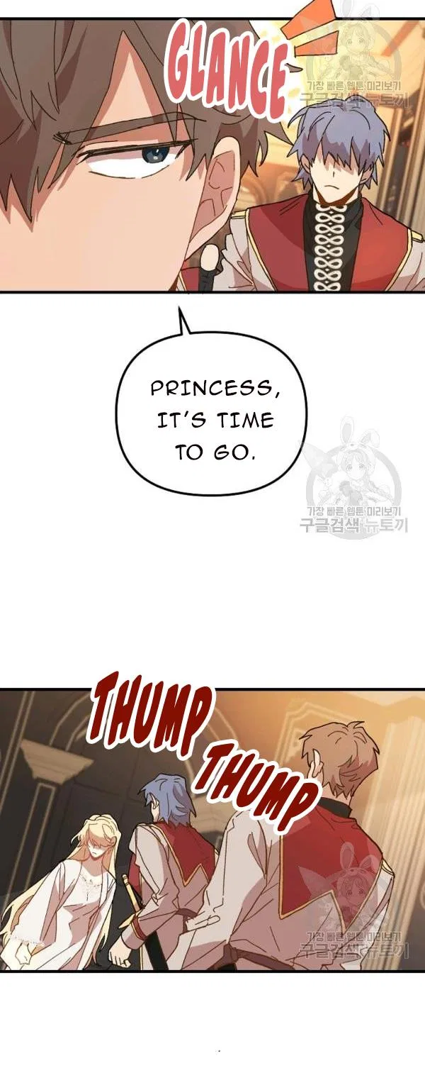 The Princess Pretends To Be Crazy Chapter 31 – Page 39