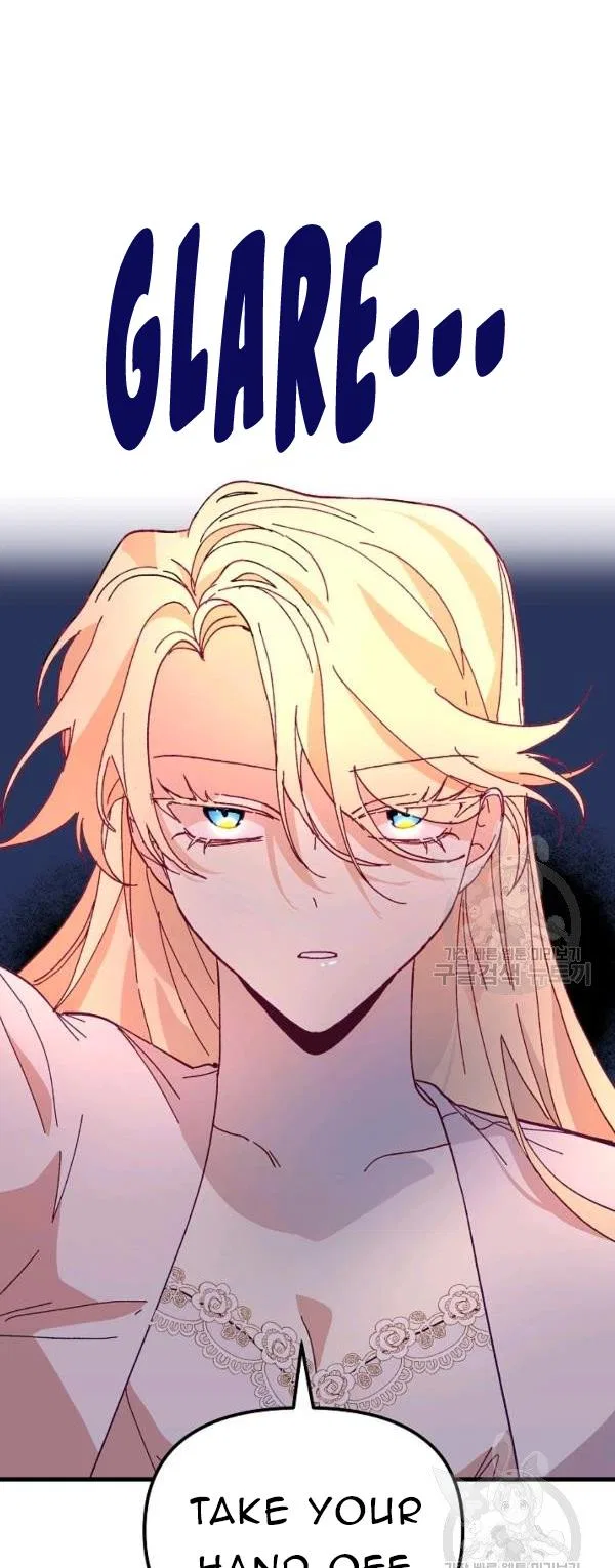 The Princess Pretends To Be Crazy Chapter 31 – Page 42