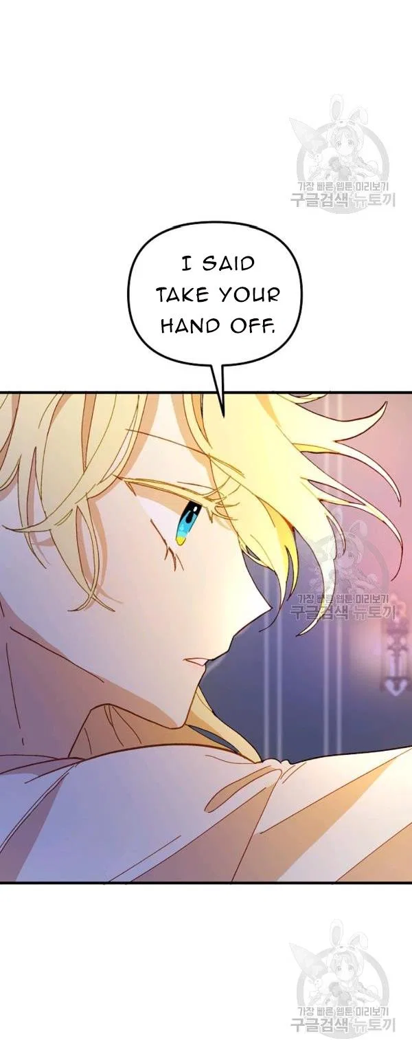 The Princess Pretends To Be Crazy Chapter 31 – Page 44