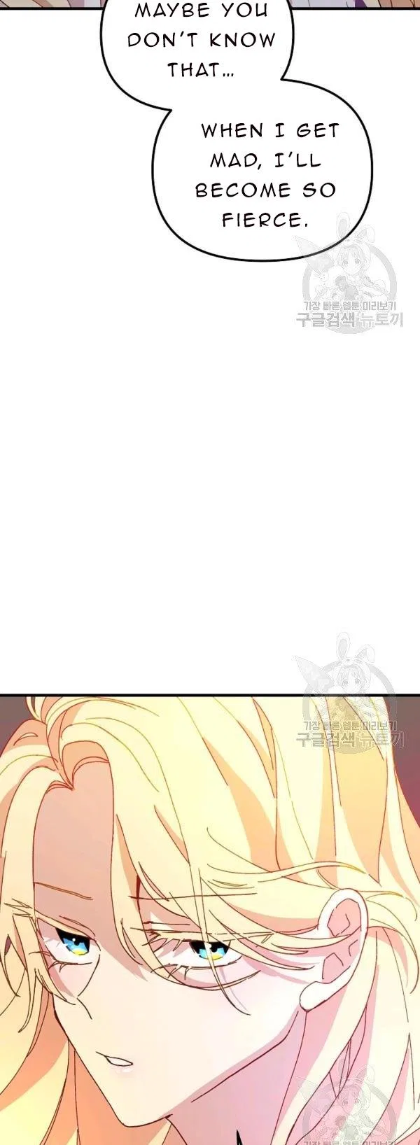 The Princess Pretends To Be Crazy Chapter 31 – Page 59